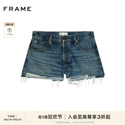 【春夏新品首降】FRAME女士复古毛须边休闲牛仔短裤HANG SHORT