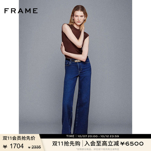 FRAME女士高腰高弹阔腿牛仔裤多色 SLIM PALAZZO