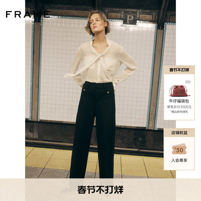 【2026早春新款】FRAME女士法式长袖波点系带短款气质设计感衬衫