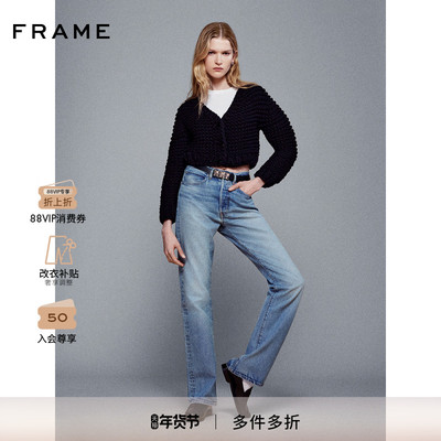 FRAME女士高腰做旧直筒牛仔裤 THE VERTICAL