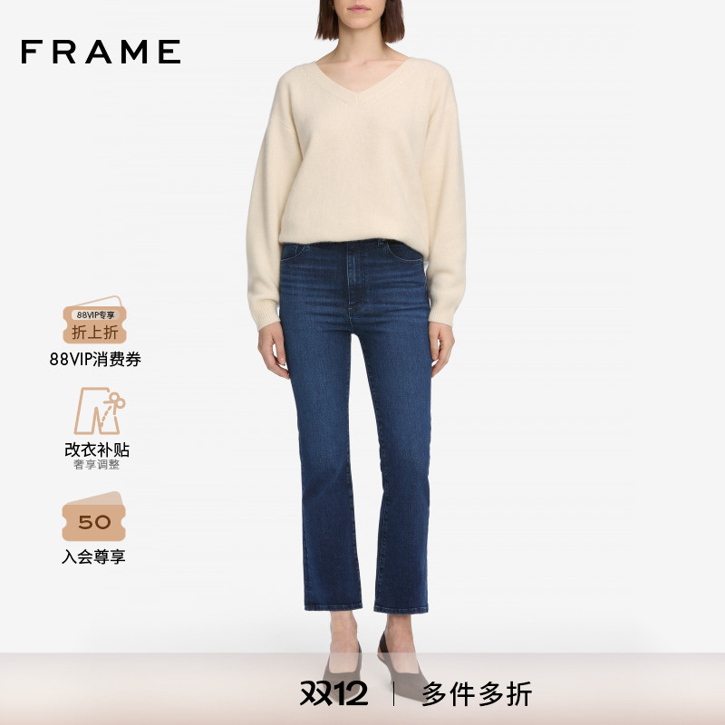 【2025秋季新款】FRAME女士复古高腰高弹微喇牛仔裤 REBOOT CROP