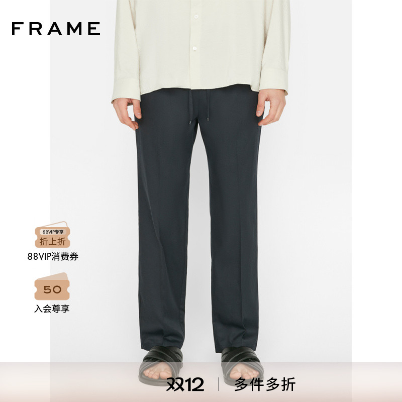 FRAME男士宽松休闲长裤抽绳设计