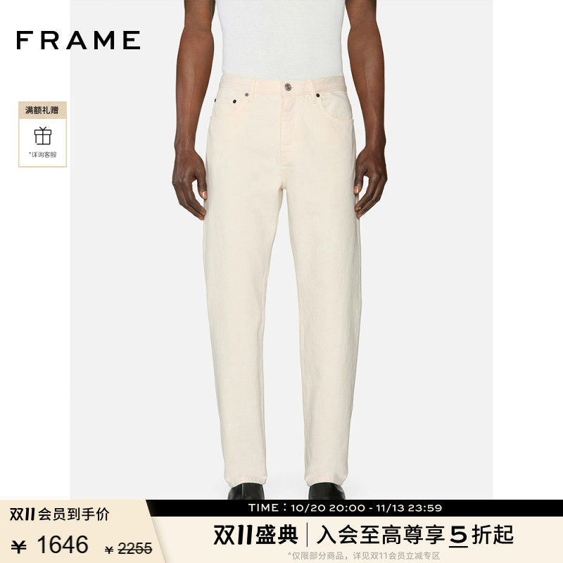 FRAME男士纯色休闲直筒牛仔裤THE STRAIGHT JEAN