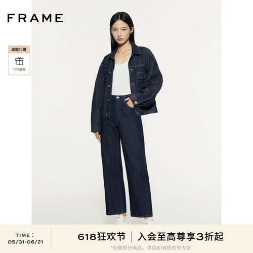 FRAME女士宽松直筒牛仔裤长裤THE HANG