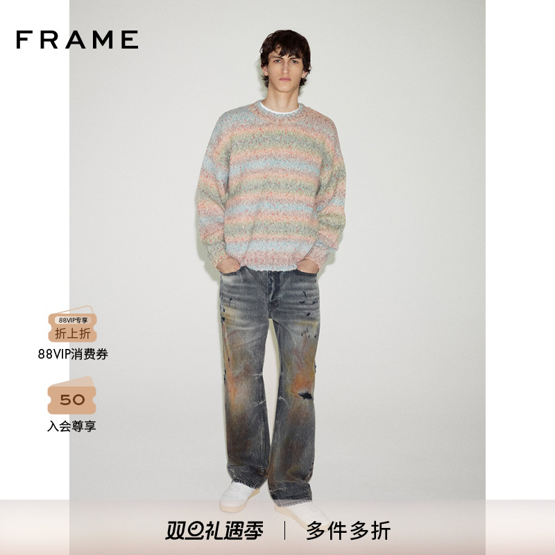 FRAME男女同款彩花色纹圆领套头针织毛衣时尚