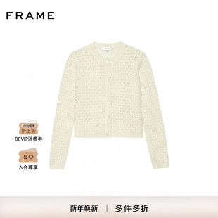 FRAME女士休闲纯色百搭圆领长袖 新款 针织开衫 2025秋季