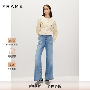 FRAME女士大口袋高腰阔腿水洗牛仔裤 复古 美式