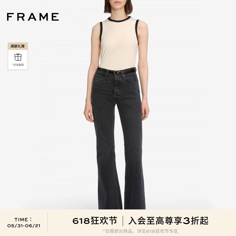 FRAME女士复古挺括宽松牛仔裤阔腿喇叭裤 LAX