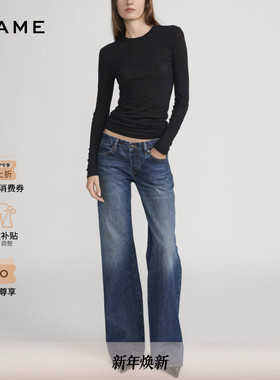 【2025秋冬新款】FRAME女士低腰阔腿直筒牛仔裤THE GRAY