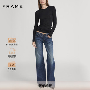THE FRAME女士低腰阔腿直筒牛仔裤 GRAY 2025秋冬新款
