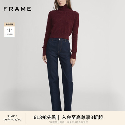 【618抢先购】FRAME女士直筒牛仔裤THE STRAIGHT TROUSER