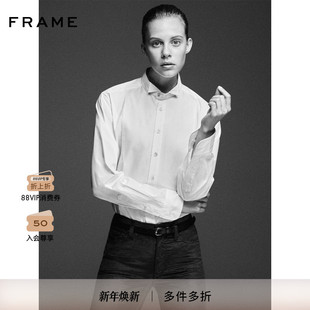 FRAME七日衬衫 基础通勤 胶囊系列白色立领衬衫