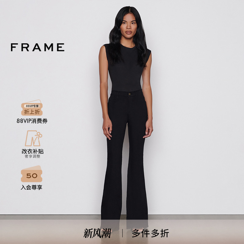 高腰FRAMEDENIM喇叭裤长裤黑色