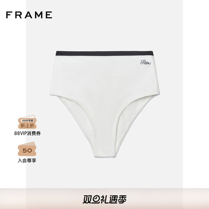 FRAME Ritz Paris丽兹酒店系列女士比基尼泳装下装