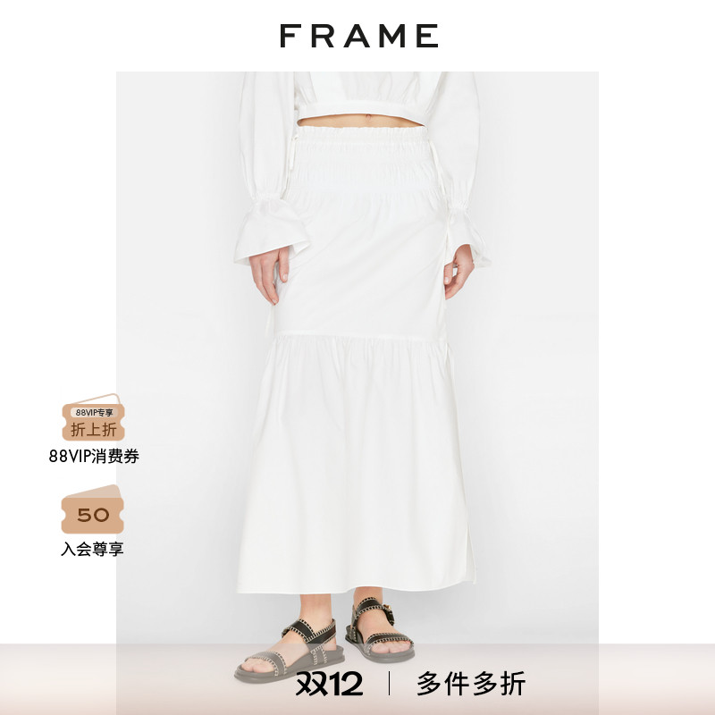 FRAME旗舰店