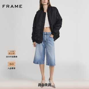 FRAME女士立领简约宽松飞行夹克外套 2025秋冬新款