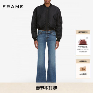 FRAME春夏新款短款立领棒球服韩系气质短外套