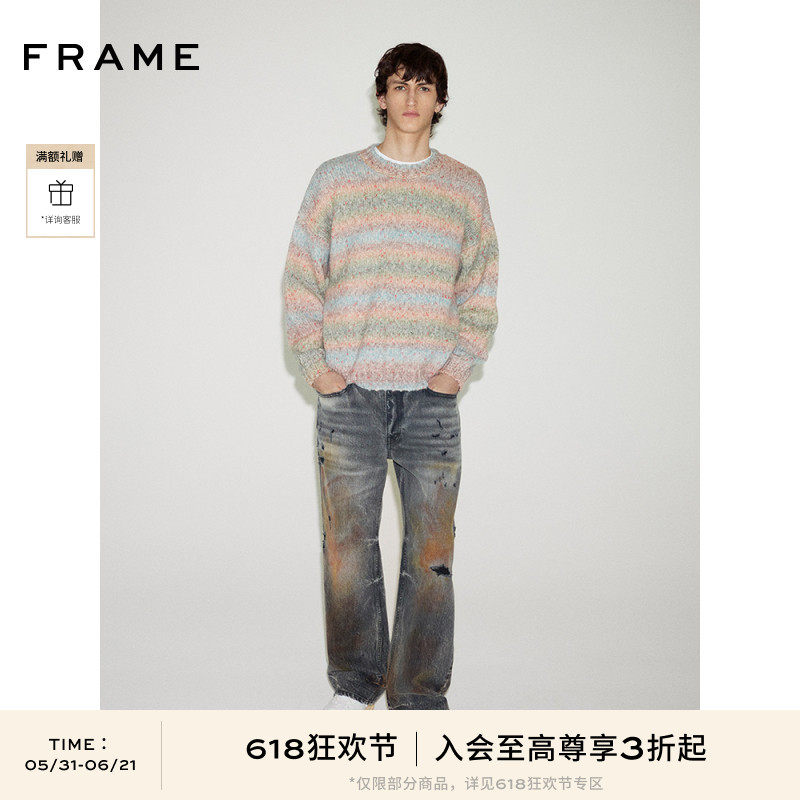 FRAME男女同款彩花色纹圆领套头针织毛衣时尚