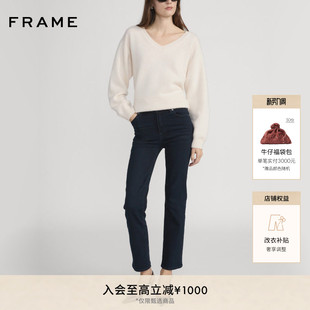 SLEEK FRAME女士高腰高弹直筒牛仔裤 STRAIGHT 2026早春新款