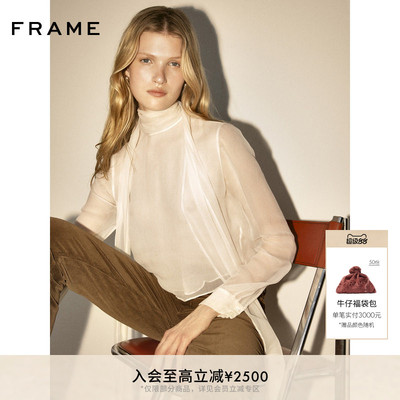 FRAME女士法式休闲松弛通勤系带飘带长袖衬衫