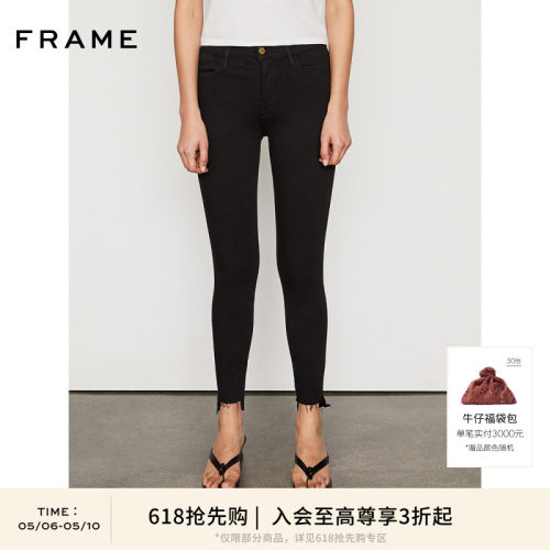 高腰FRAMEDENIM紧身牛仔裤黑色