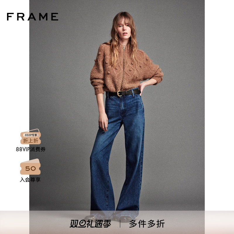 FRAME女士毛球装饰半高领拉链开衫毛衣外套复古