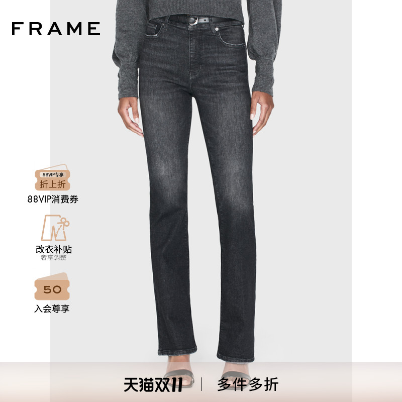 【秋冬新款】FRAME女士高腰高弹黑色喇叭牛仔裤长裤MINI BOOT