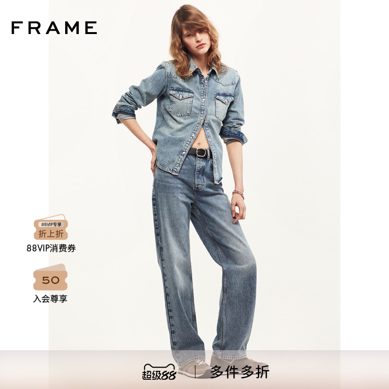 FRAME女士浅蓝色牛仔衬衫翻领长袖经典复古