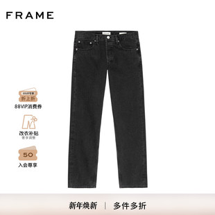 Straight 黑色水洗直筒牛仔裤 FRAME男士 Jean 秋冬新款
