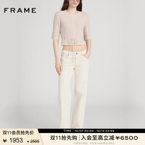 【春夏新品】FRAME女士直筒宽松休闲阔腿牛仔裤THE SATURDAY