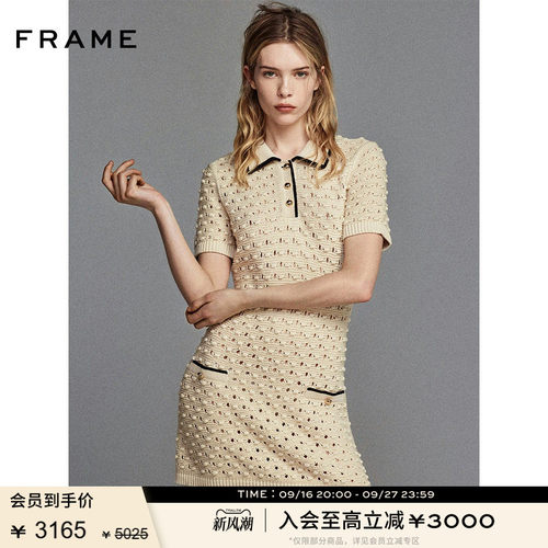 FRAME女士小香风钩织镂空短袖翻领POLO裙连衣裙