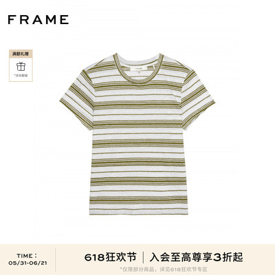 【春夏新品首降】FRAME女士条纹圆领休闲短袖T恤女士简约百搭上衣