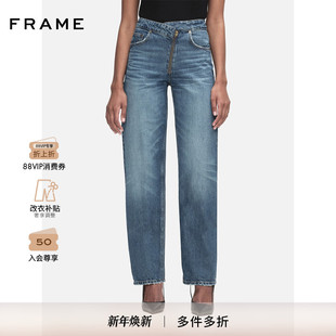 FRAME女士蓝色直筒斜拉链设计牛仔裤 硬挺型简约