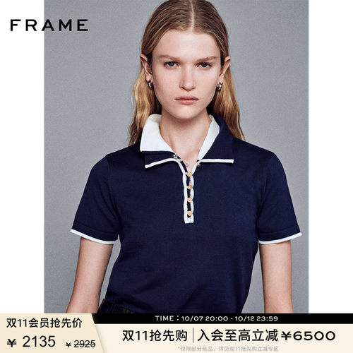 FRAME女士复古纯色翻领镶边POLO衫短袖T恤 新款