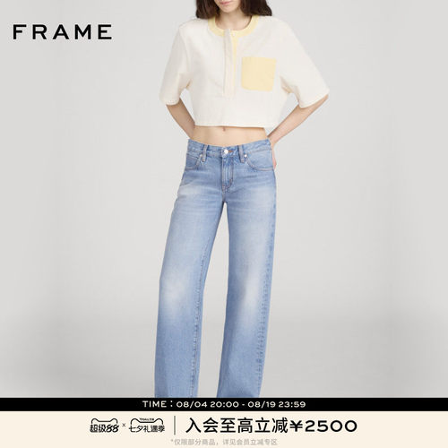 【春夏新品】FRAME女士新款宽松直筒休闲牛仔裤THE SATURDAY