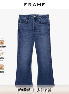 FRAME中腰微喇牛仔裤女式九分裤春秋款LE PIXIE