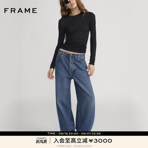 FRAME女士复古高腰宽松阔腿牛仔裤THE DETOUR