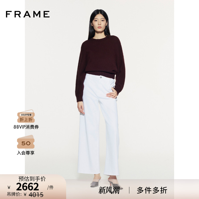 【秋冬新款】FRAME女士暗红色圆领针织毛衣基础百搭