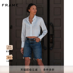 FRAME女士高腰無(wú)彈牛仔中褲 新款 LEISURE 2025夏季 SHORT