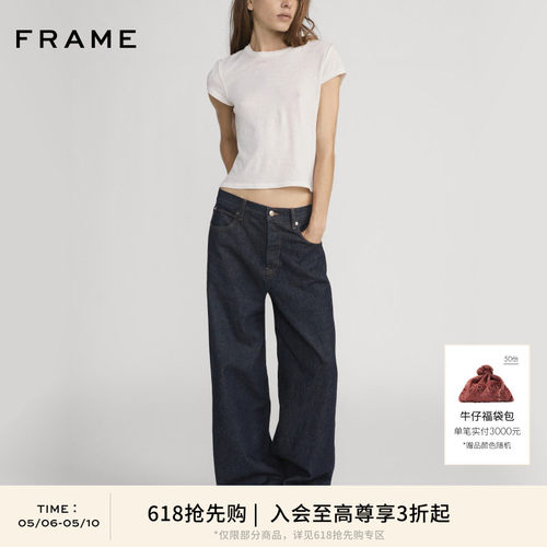 【618抢先购】FRAME男士黑色复古宽松翻领毛呢外套上衣夹克