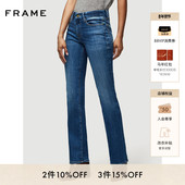 通勤 FRAME女士高弹蓝色牛仔裤 直筒小喇长裤 Boot