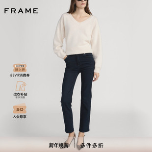SLEEK FRAME女士高腰高弹直筒牛仔裤 STRAIGHT 2025秋冬新款