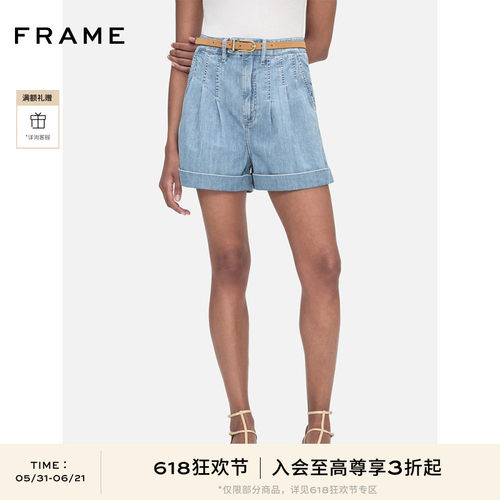 FRAME女士浅蓝色高腰阔腿卷边牛仔短裤宽松时尚