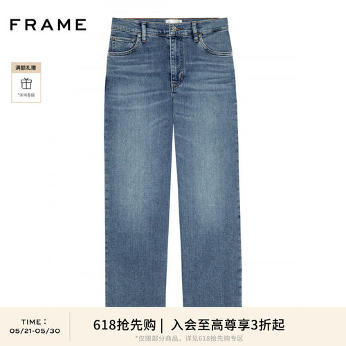【春夏新品首降】FRAME女士新款宽松直筒阔腿牛仔裤THE MELLOW