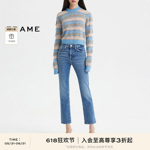 新款高腰达芙妮蓝直筒FRAME长裤