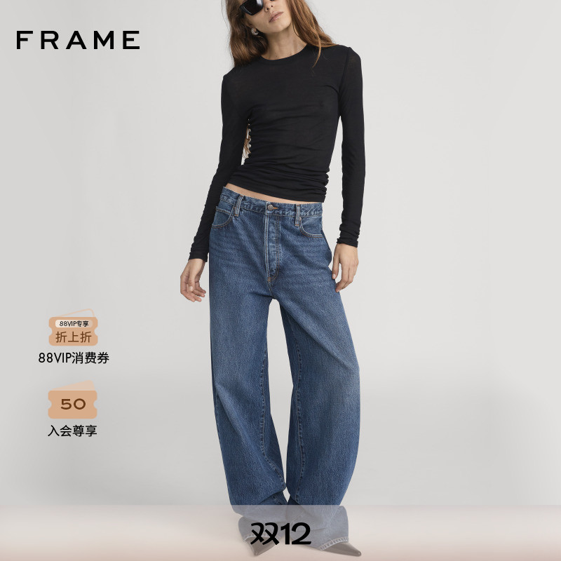 【2025秋冬新款】FRAME女士复古高腰宽松阔腿牛仔裤THE DETOUR