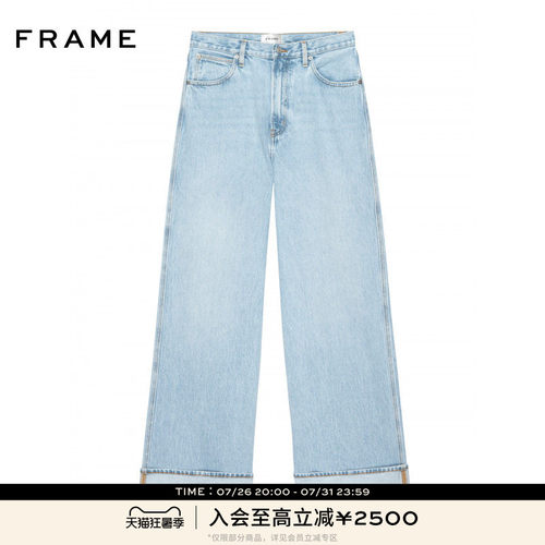 【春夏新品】FRAME女士复古宽松休闲直筒牛仔裤  CUFFED WIDE