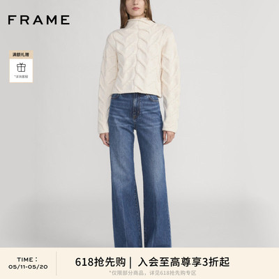 【618抢先购】FRAME女士高腰阔腿牛仔裤微喇裤Pixie Slice Flare