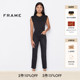 SYLVIE FRAME女士经典 KERRY PIXIE 高弹高腰直筒牛仔裤 小个子