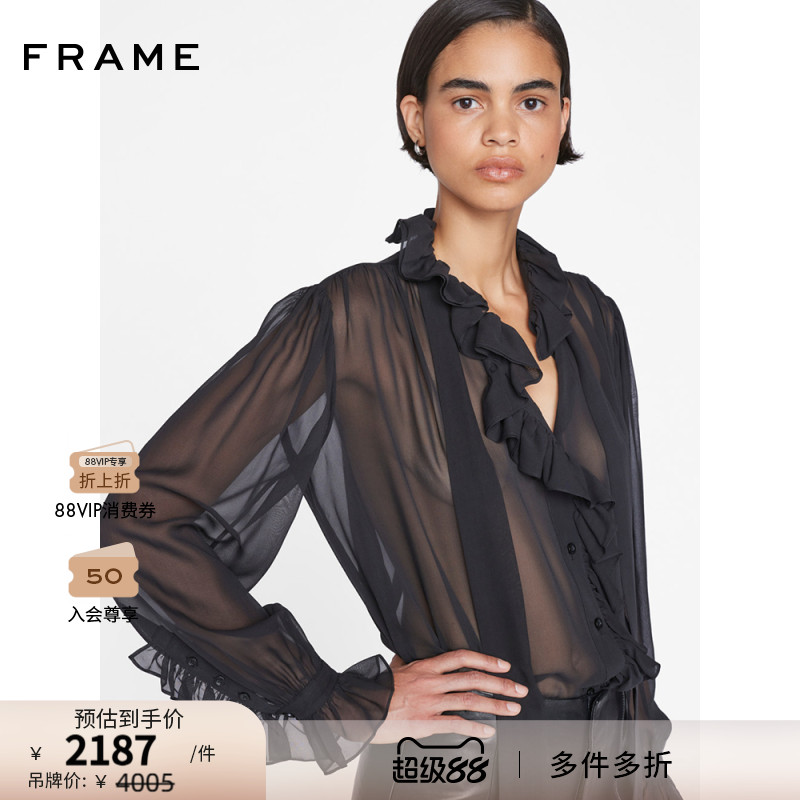 FRAME女士法式桑蚕丝领结长袖衬衫 领口飘带褶边上衣